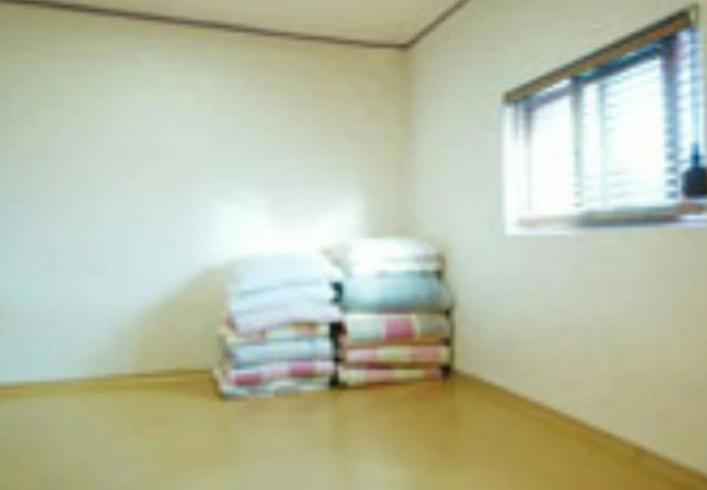 Emotion Guesthouse