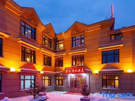 Snow Building Meet homestay