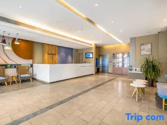 Homeinn · neo (Qingdao Xiazhuang Tianfeng South Road)