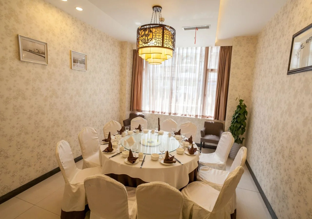 Chuan Jing Style Hotel