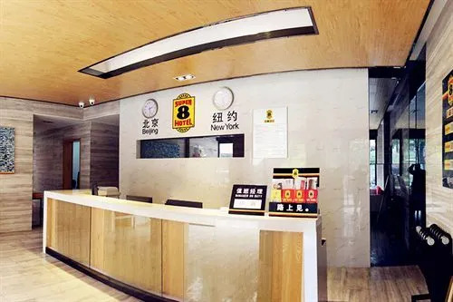 Super 8 Hotel Chongqing Da Li Tang