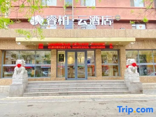 Ripple Hotel
