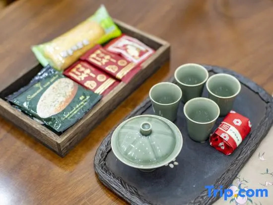 Yunduan Tea House Homestay (Yunshuiyao Branch)