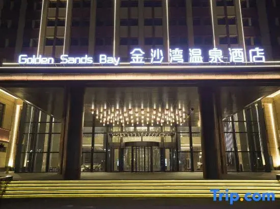 Golden Sand Bay Spa Hotel