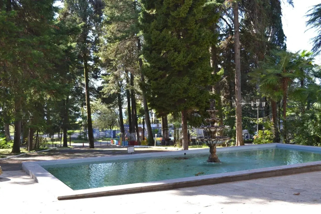 Aitar Hotel