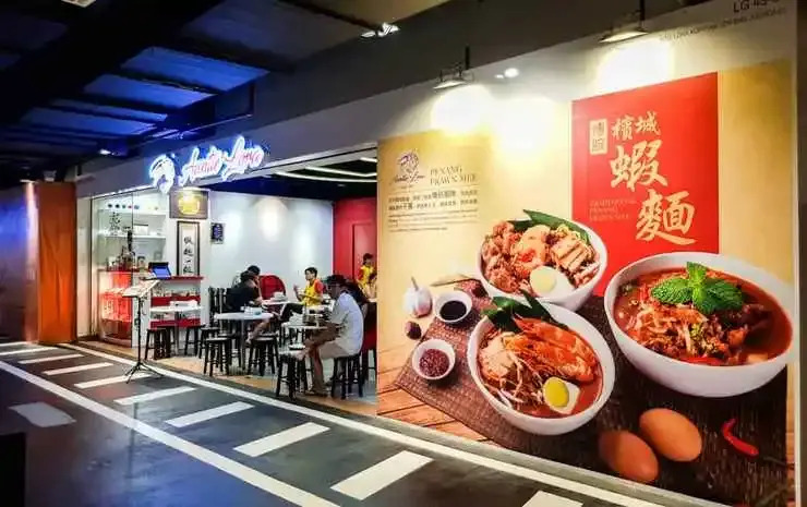 EkoCheras by MOKA at CHERAS
