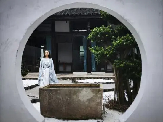 Emeishan Liangchu Tiansi Tang Homestay