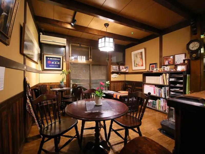 Fukashisou Ryokan