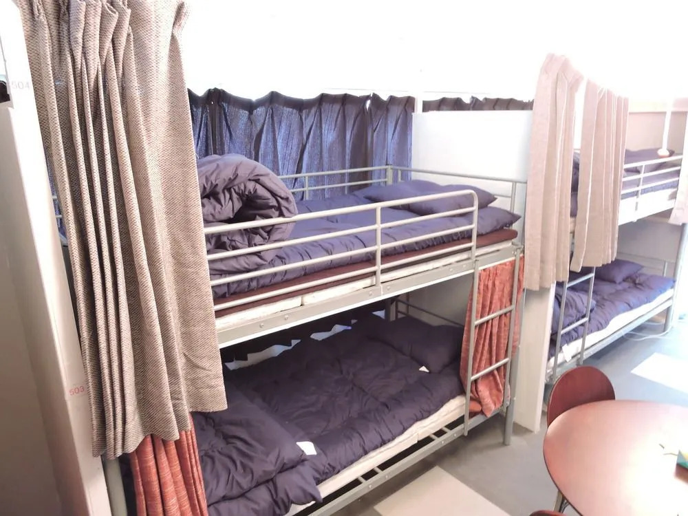 Kyoto Guest House Ninja - Hostel