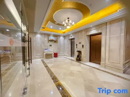 Vienna Hotel Guangdong Heyuan Heping