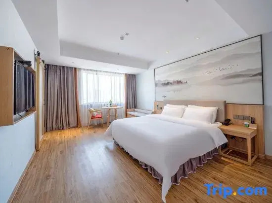 Kaiyuan Manju Hotel (Tonglu Fuchunjiang Guomao)