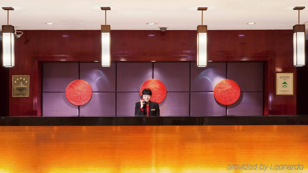 Crowne Plaza Shanghai Pudong by IHG