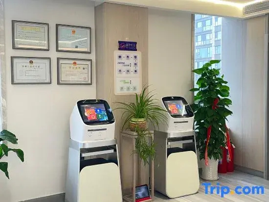 Tianxia Haojia Sunshine Smart Hotel (Weihai High-speed Railway Station Qingdao Middle Road)