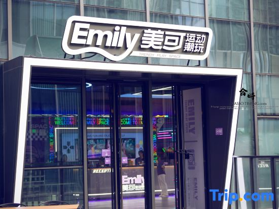 LN Garden Boutique, Shunde Guangdong