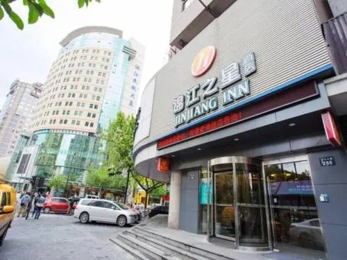 Jinjiang Inn Select Hangzhou Yanan Road Commercial Street
