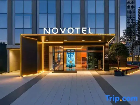 Novotel ChengDu Chunxi Road