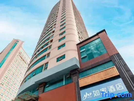 Homeinn Plus Qingdao West Yinchuan Road