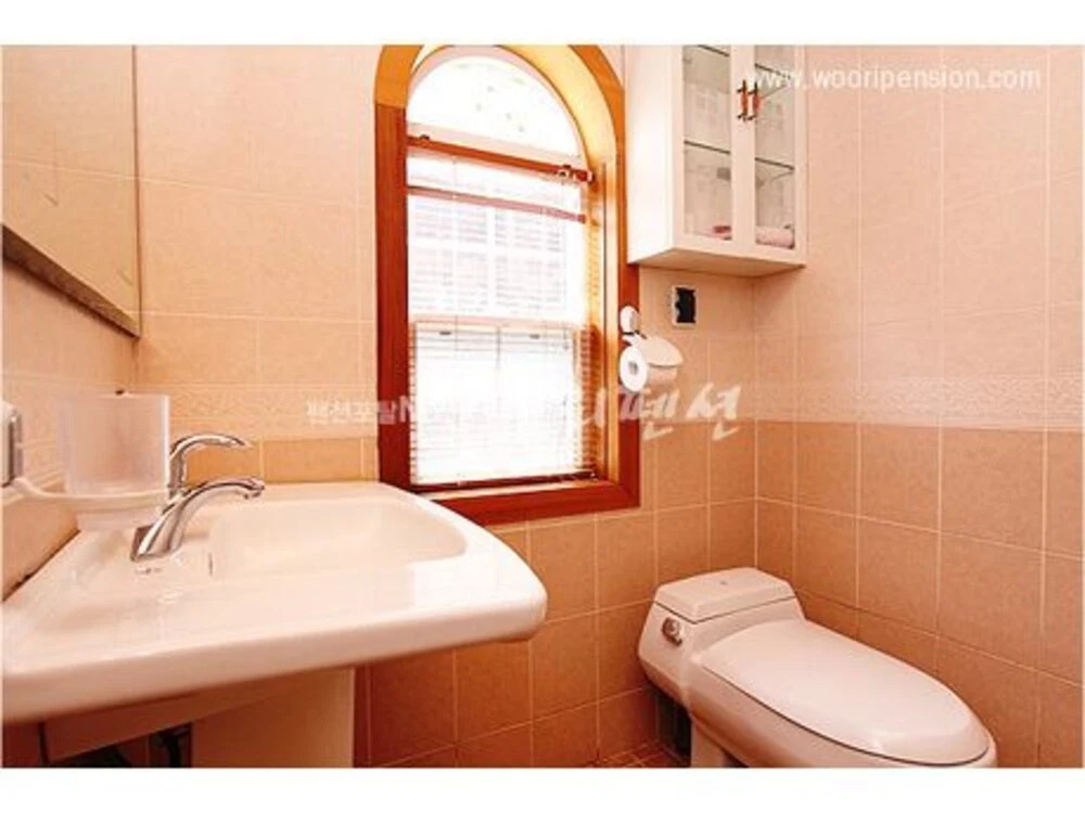Wangju Hoam Villa Pension
