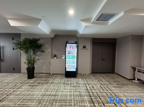Tourist International Hotel (Ulanqab Wanda Plaza High-Speed Railway Station Branch)