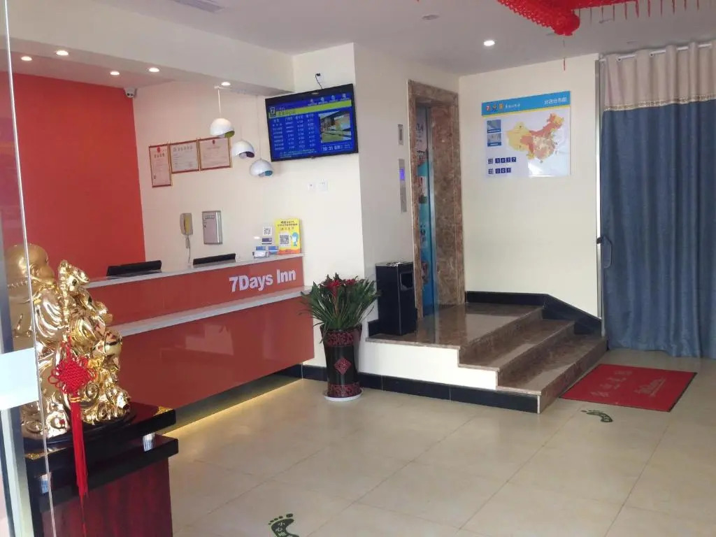 7Days Inn Anji Centre