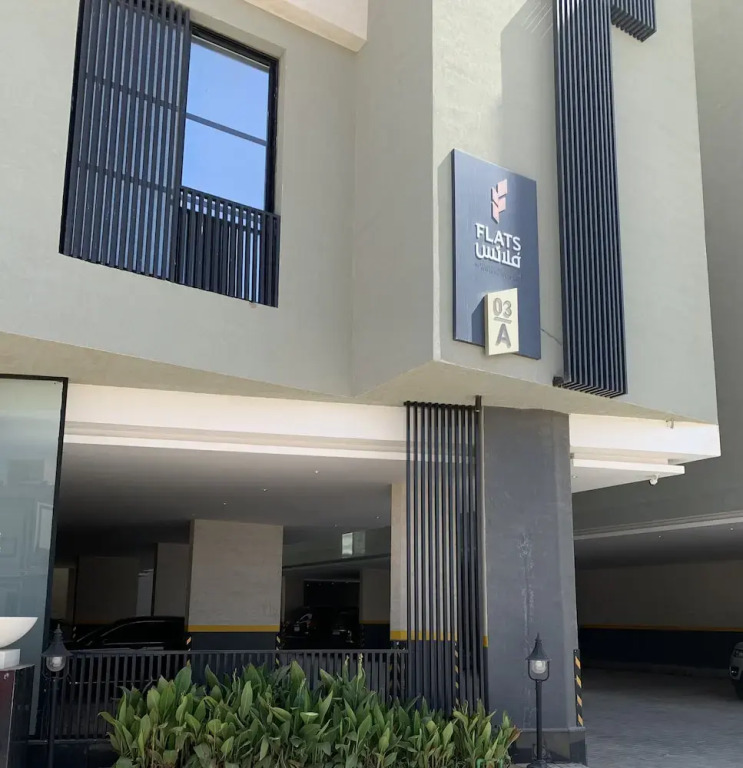 Al Qirwan Flats 03