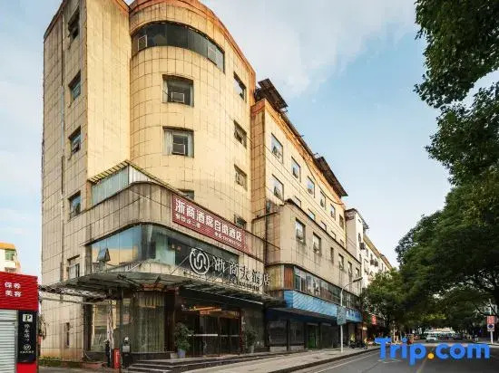 Yushan Zheshang Grand Hotel (Jiangjunmiao Square Branch)