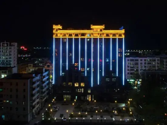 Hotel Luckyever (Ledong County Government Hotel)