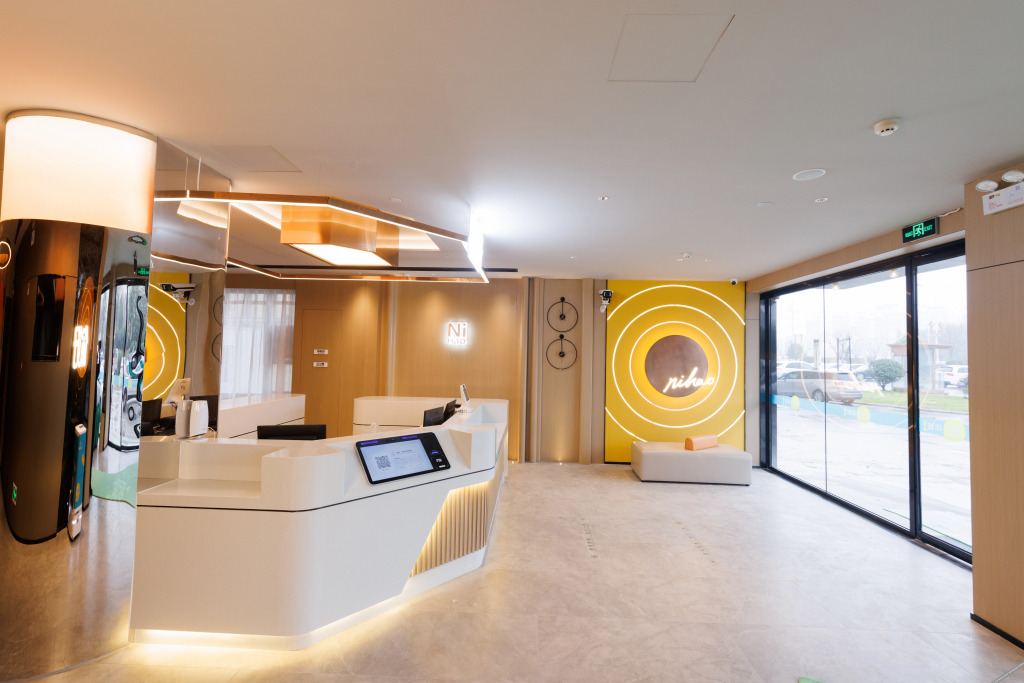Ni Hao Hotel (Xiangshui County)