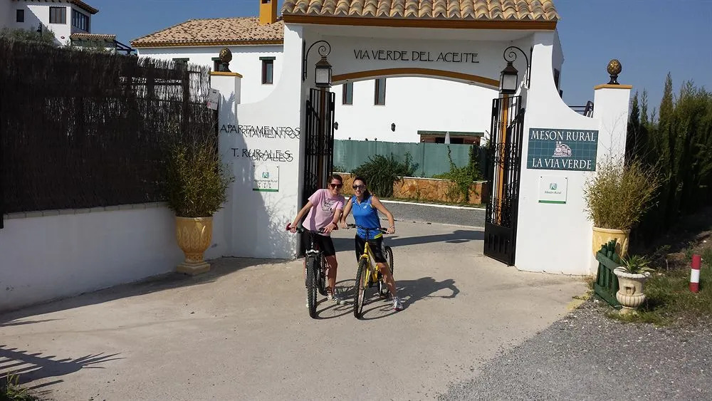 Apartamentos Turisticos Rurales Vía Verde del Aceite