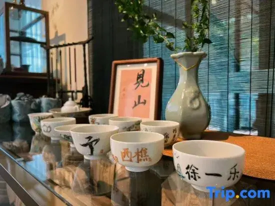 Xinsu 24li Resort