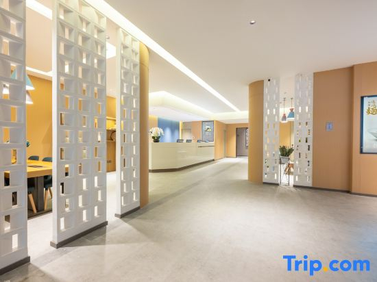 Homeinn · neo (Xi'an Vientiane City TV Tower Subway Station)