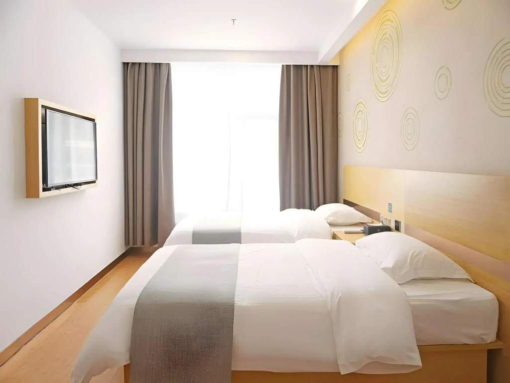 GreenTree Inn Express Gongqing City Nanchang University