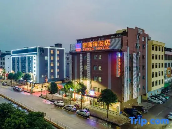 Yeste Hotel (BinYang Bus Terminal, Paolong Market Branch)
