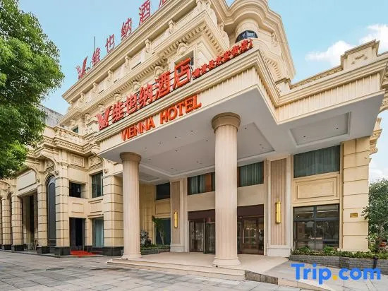 Vienna Hotel (Deqing Yong'an Street Branch)