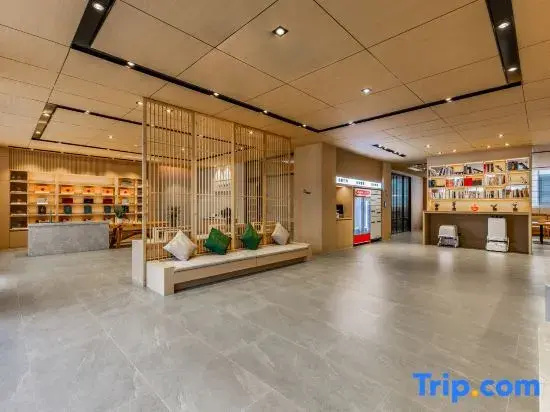 Rujia Yiyue · Jingyeting 1991 Hotel (Wuhan Sports Center Zhuanyang Avenue Subway Station Branch)