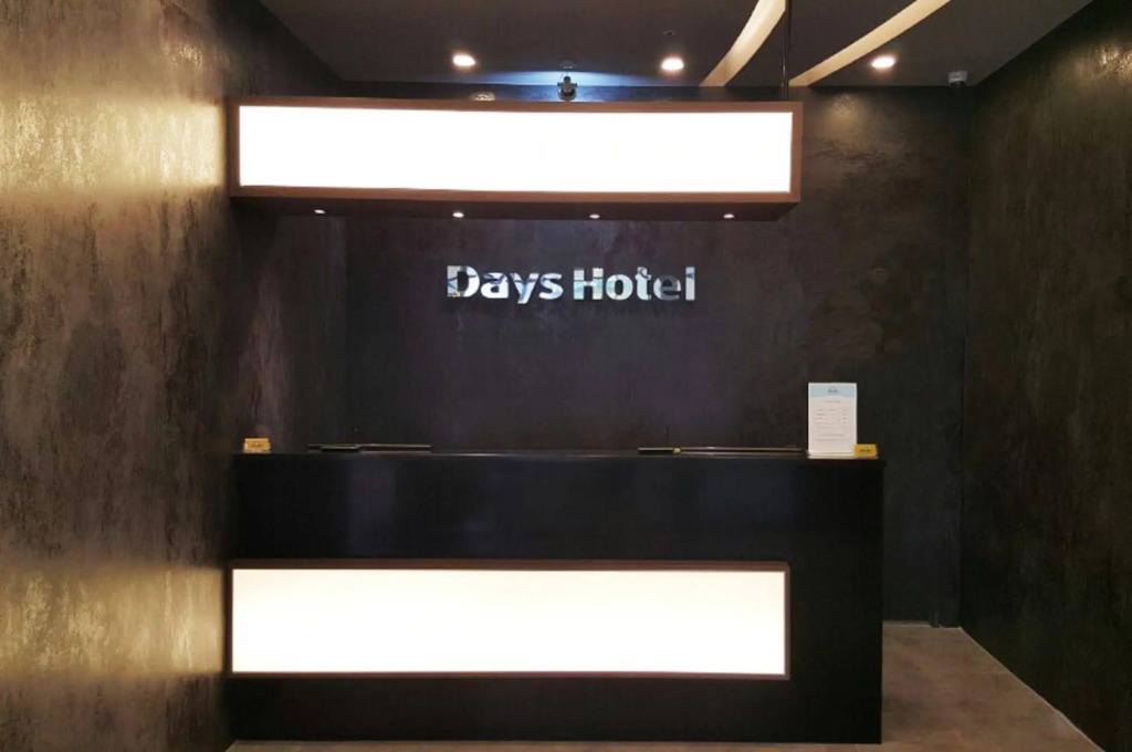 S Stay Dongtan Hotel