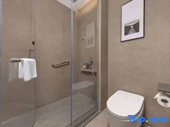 Park Inn by Radisson Xingtai Wanda Plaza Provincial Eye Hospital
