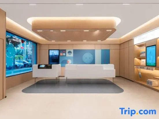 Homeinn Hotel (Qionghai High-Speed Railway Station)