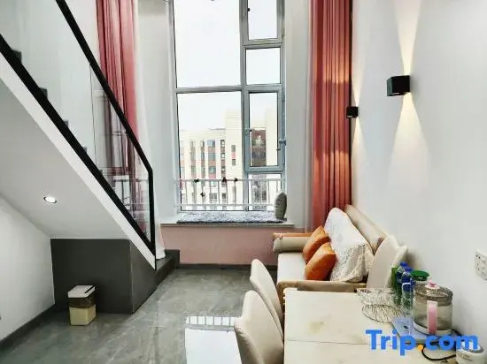 Qiaokeli Smart Self-checkin Apartment (Yuci University Town)