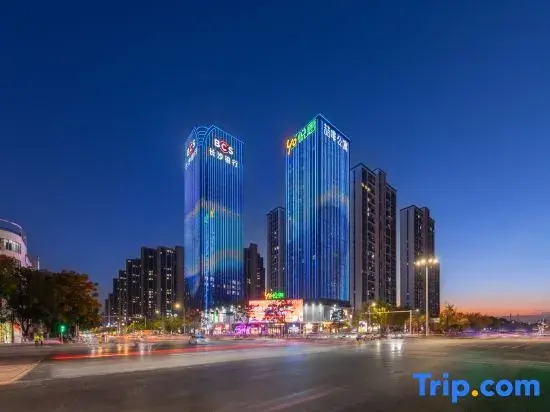 James Joyce Coffetel Apartment (Changde Wanda Plaza Wenli College)