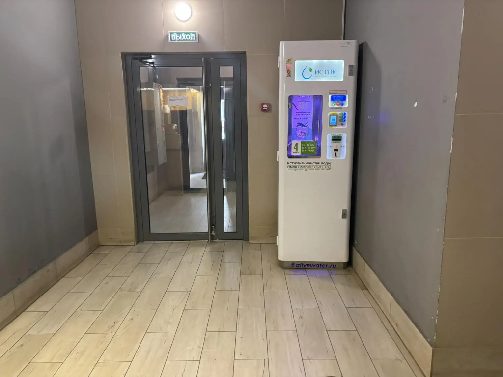 Апартаменты на улице Герцена