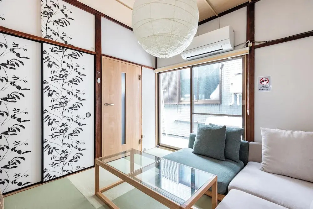 Yayoicho 1 House