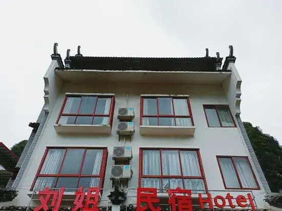 Yangdi liujie Hotel