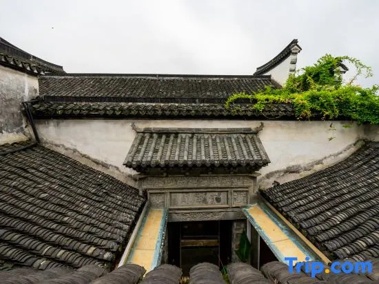 Nanxun Shangyuge Hotel (Nanxun Ancient Town Scenic Area)