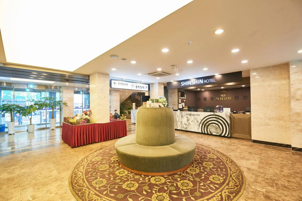 Shin Shin Hotel