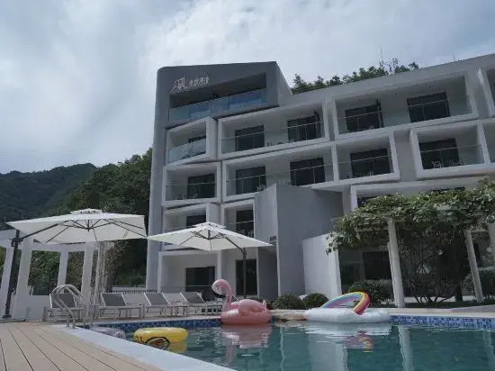 Miduo Manjing Design Guesthouse (Niubeiliang National Forest Park)
