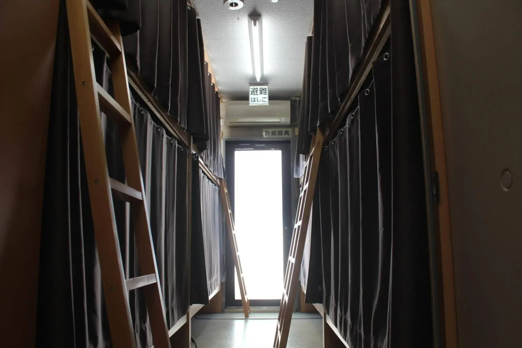 Hostel & Cafe Bar Backpackers Miyajima