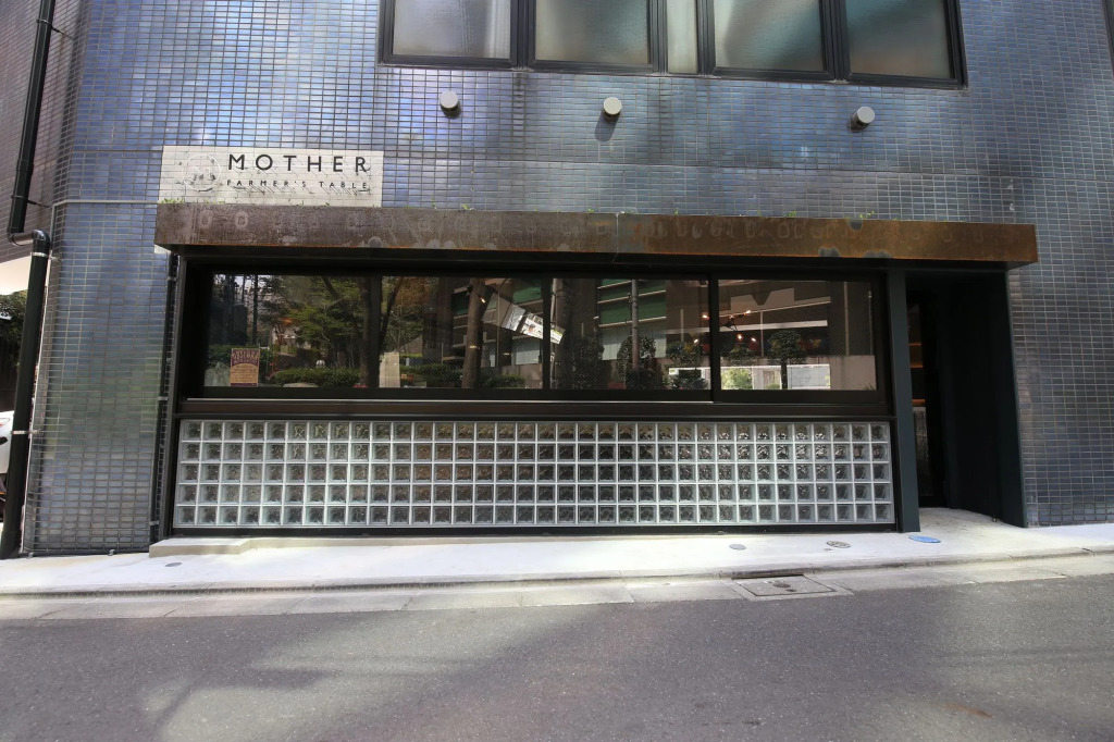 Wise Owl Hostels Shibuya