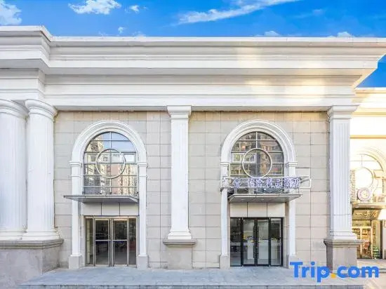 Yihe Boutique Hotel (Guangqumen Subway Station Branch)