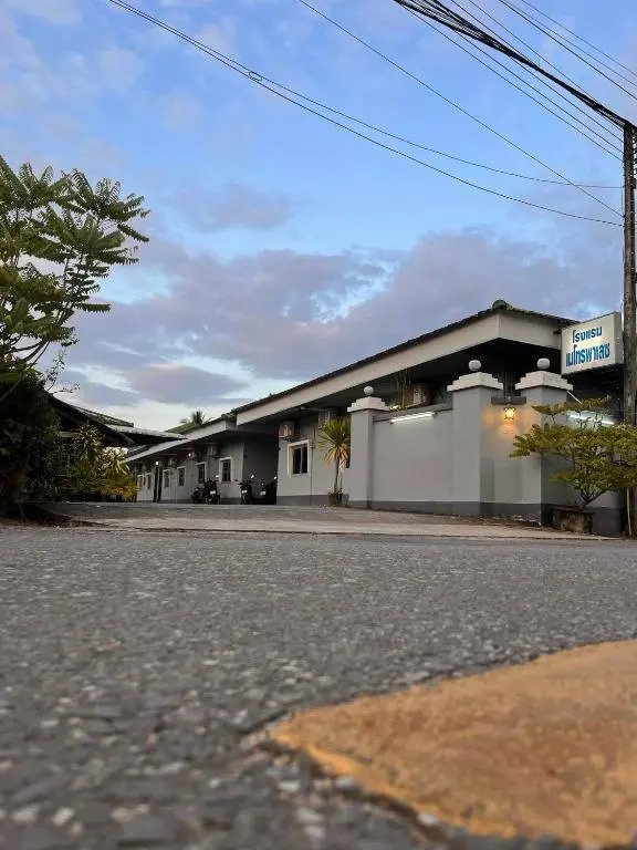 Metro Palace